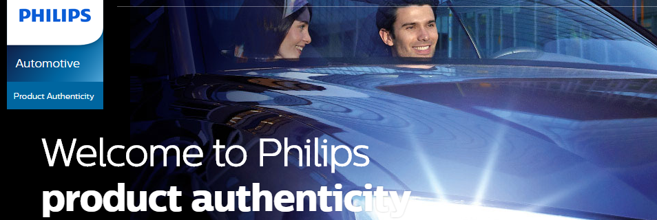 philips-product-authenticy.png